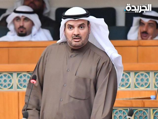 النائب حمدان العازمي