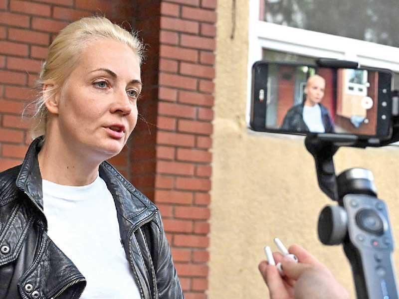 زوجة المعارض الروسي المسجون أليكسي نافالني، يوليا نافالنايا