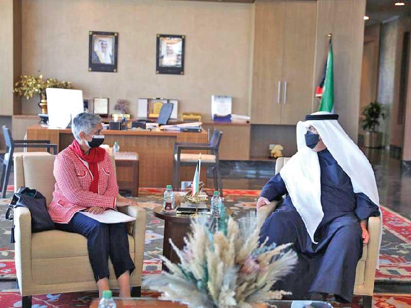 المضف مع السفيرة الكندية اليوم