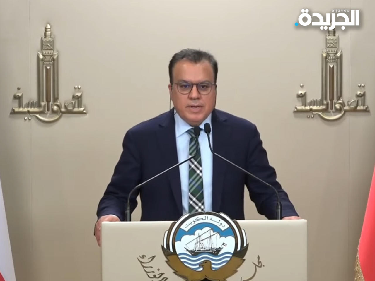 وزير الصحة د. خالد السعيد