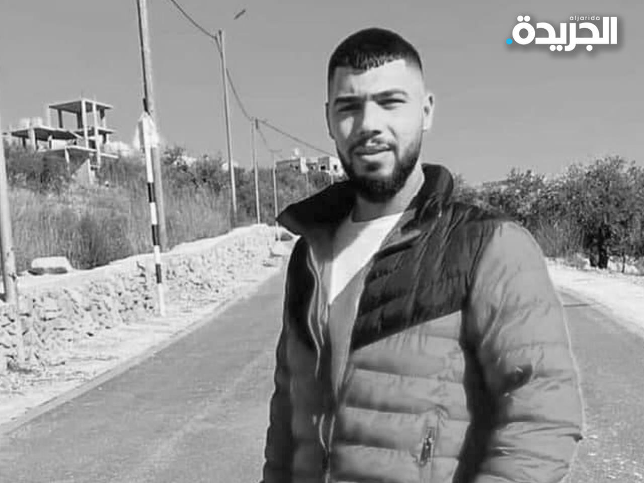 الشهيد نهاد البرغوثي