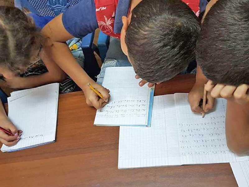 صفوف لـ««العربية والإنكليزية والرياضيات»