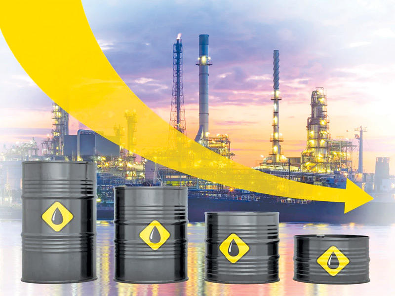 تراجع أسعار النفط 