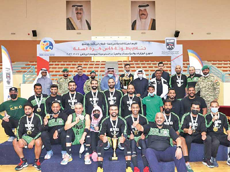 فريق الحرس الوطني 