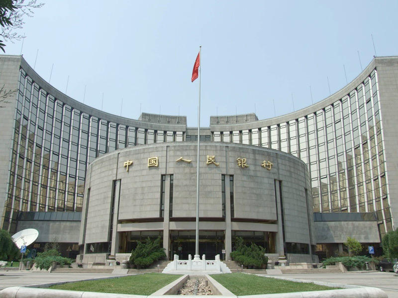 بنك الشعب الصيني