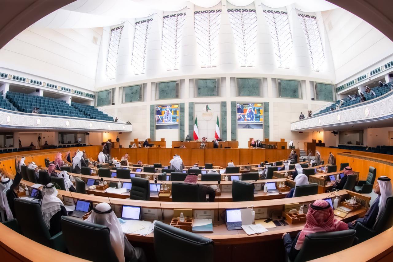 مجلس الأمة