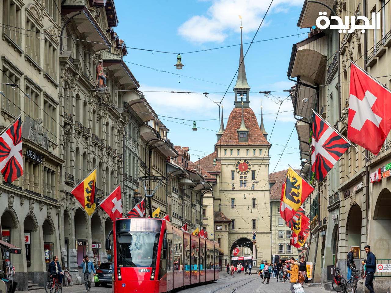 سويسرا تلغي معظم قيود «كورونا»
