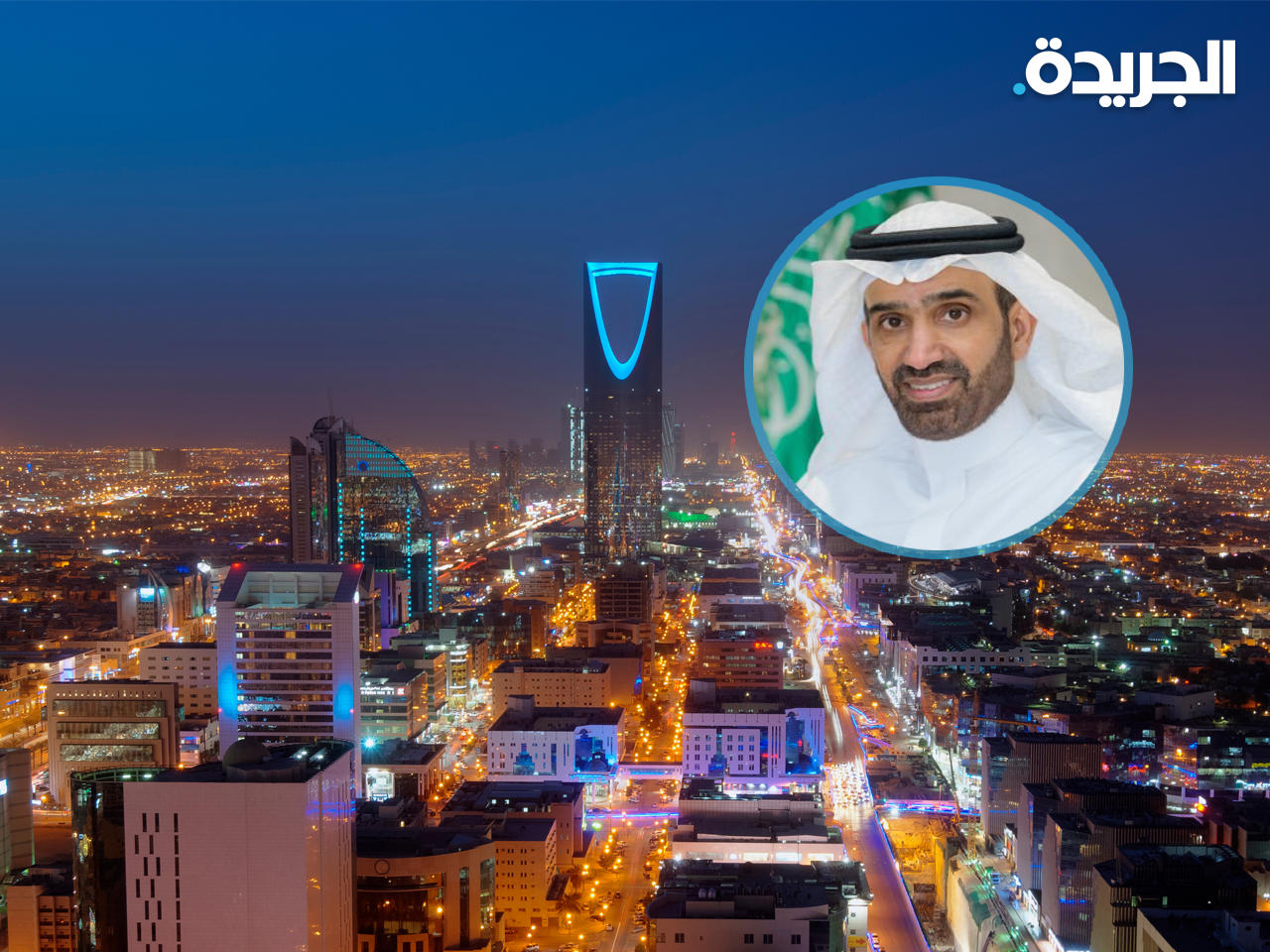 وزير الموارد البشرية في السعودية المهندس أحمد الراجحي