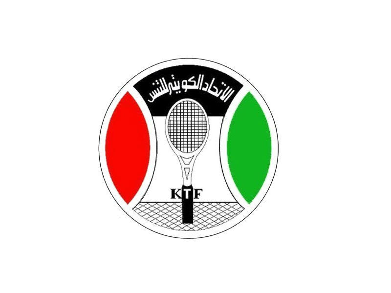 الاتحاد الكويتي للتنس