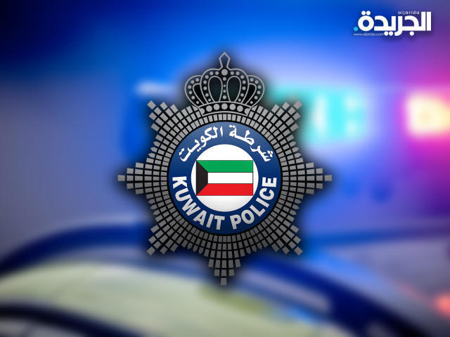 قطاع الأمن العام ضبط 3484 مطلوباً في 2021