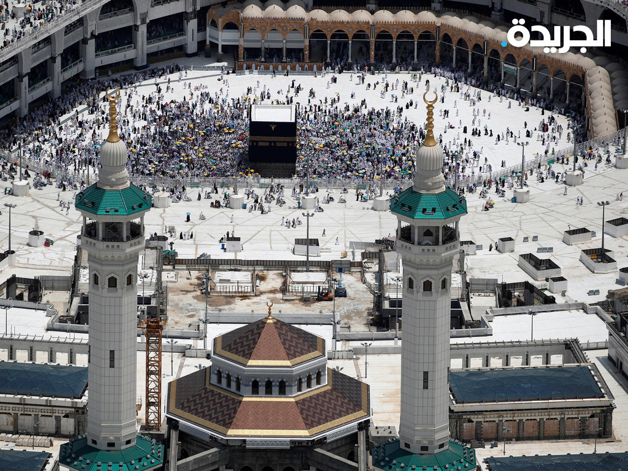 السعودية: السماح بأداء الحج لفئتين فقط من غير السعوديين