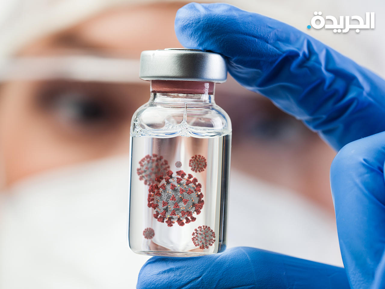 صورة تعبيرية