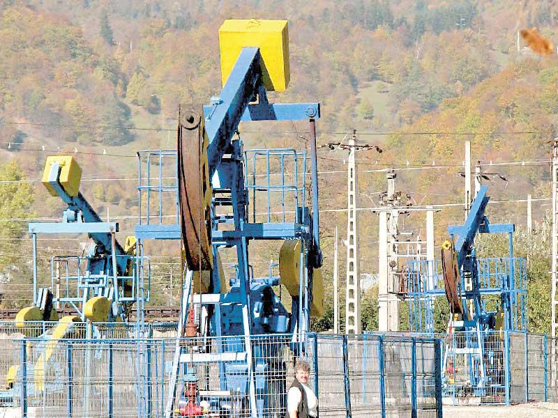 مصفاة نفطية