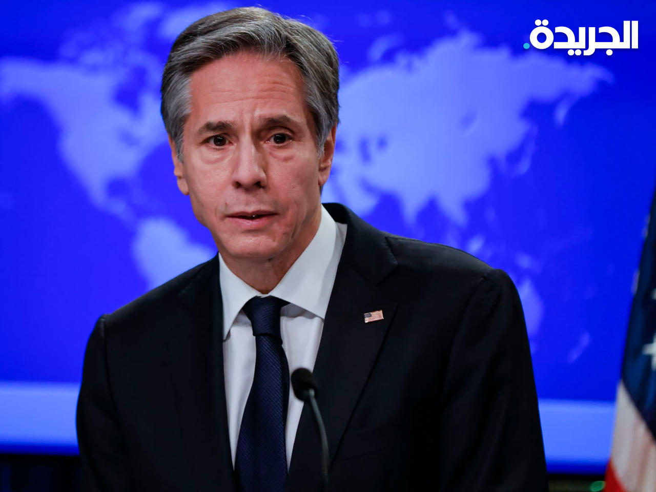 وزير الخارجية أنتوني بلينكن
