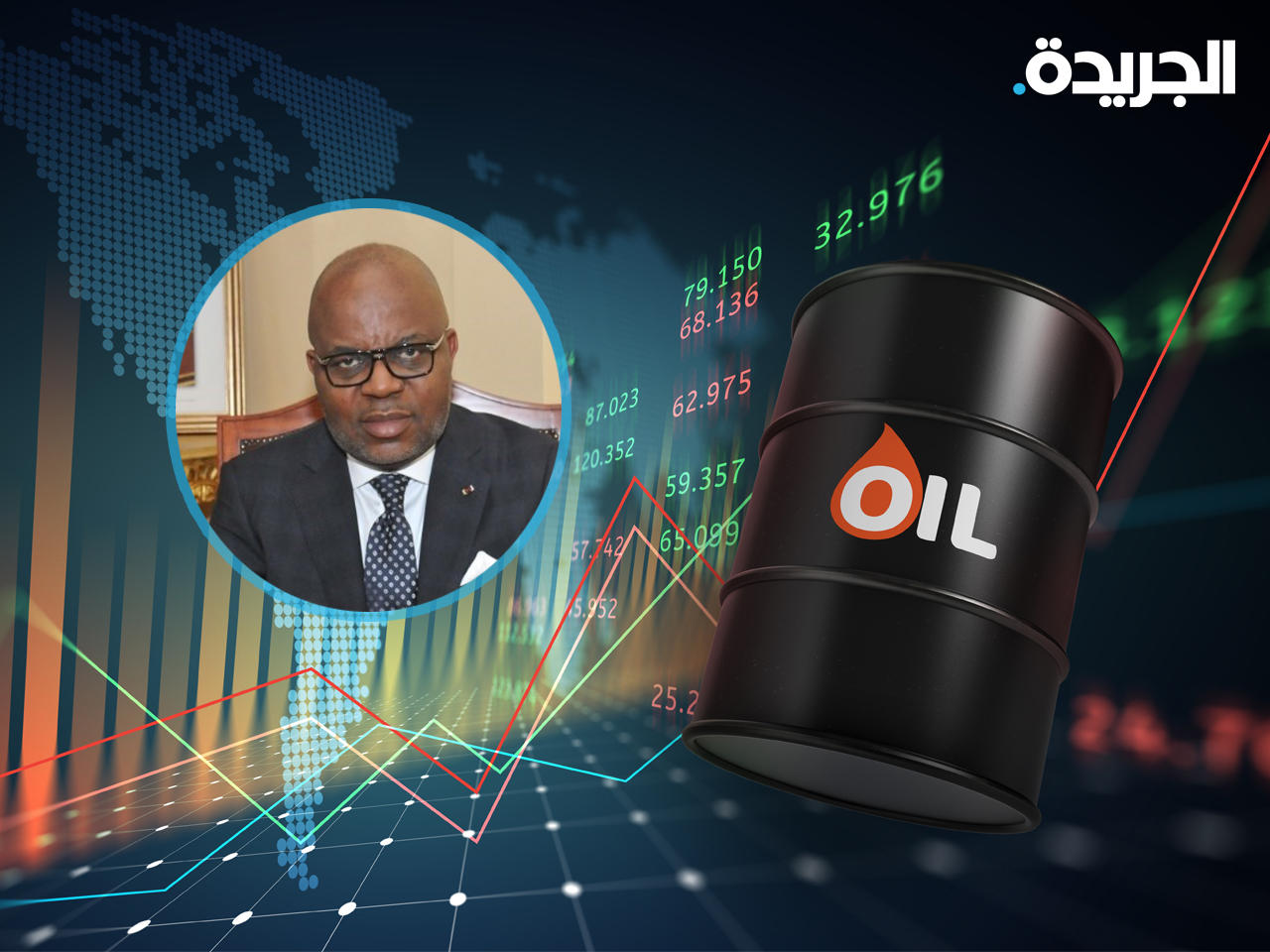 رئيس «أوبك» برونو جان ريتشارد إيتوا