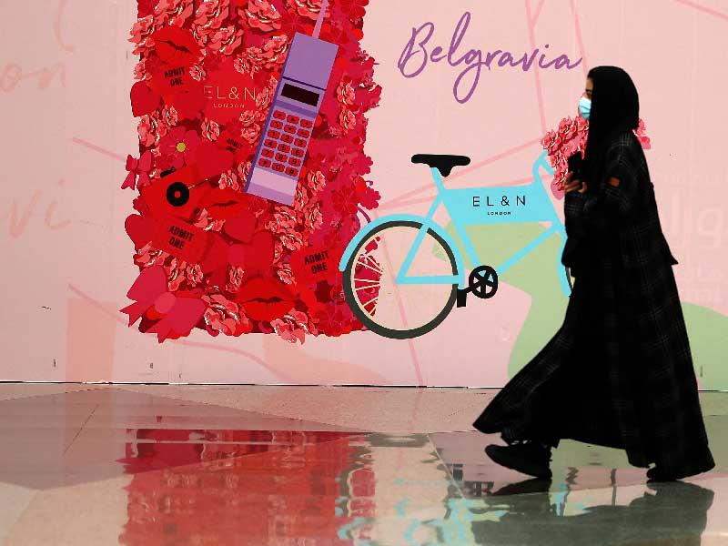 المتاجر في بانوراما مول بالعاصمة السعودية الرياض