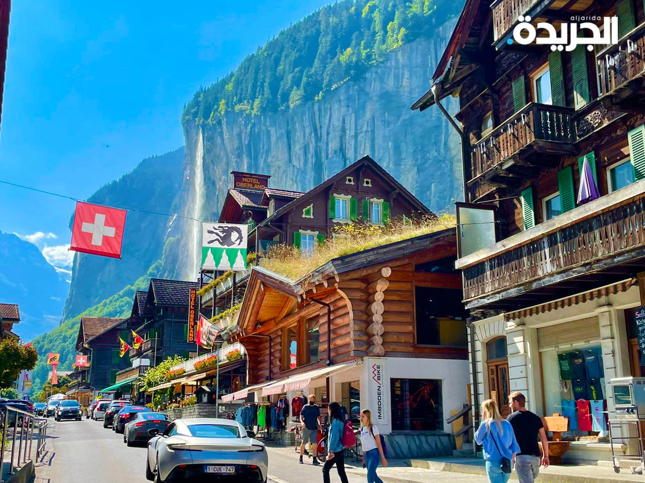 سويسرا ترفع معظم القيود المفروضة بسبب فيروس كورونا