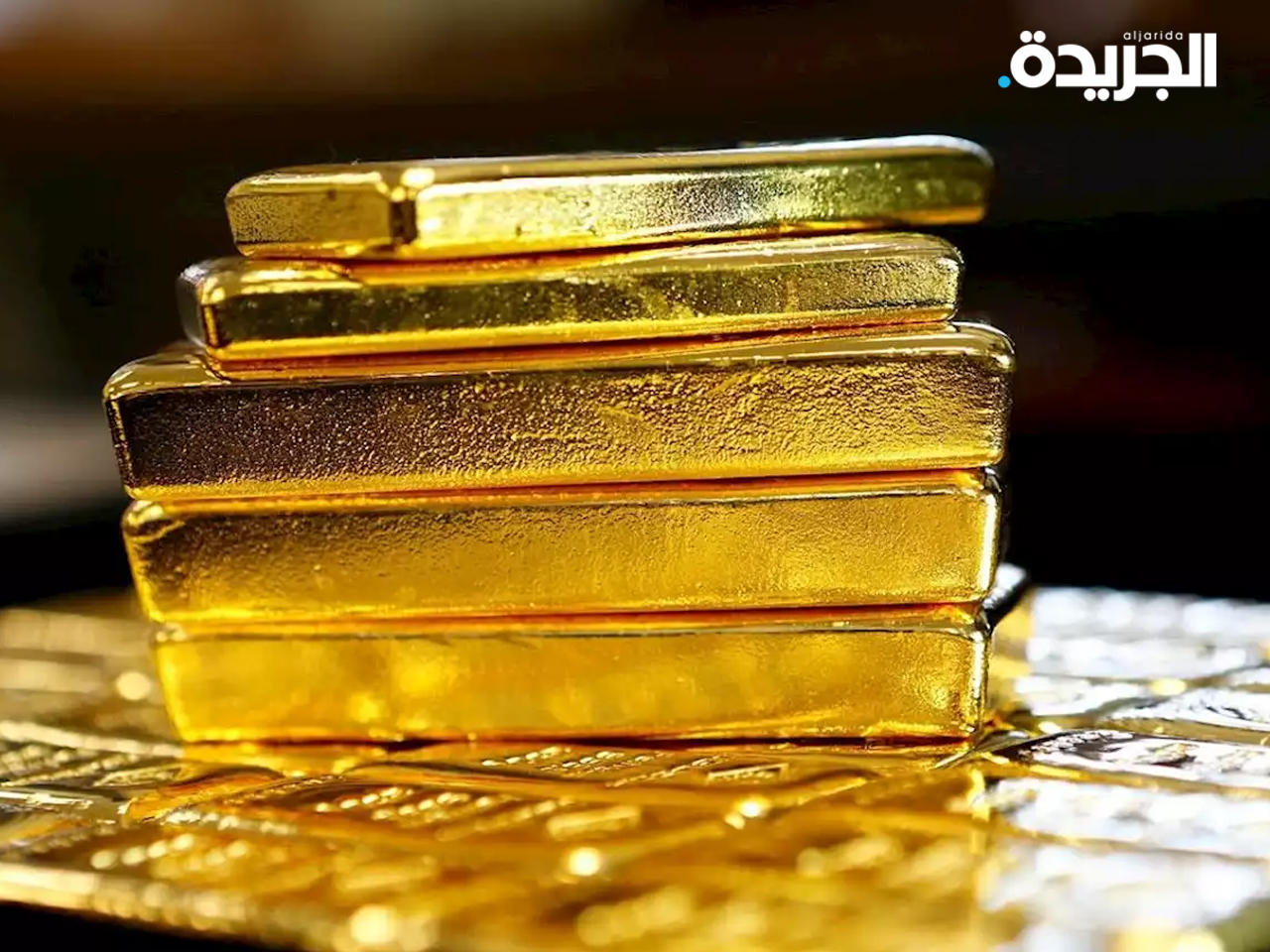 الذهب يقترب من 1900 دولار للأوقية