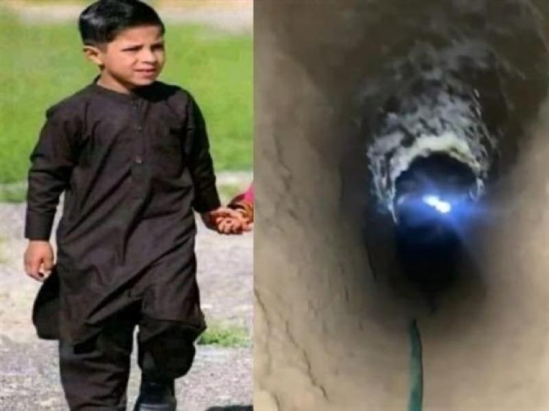 الطفل حيدر الأفغاني