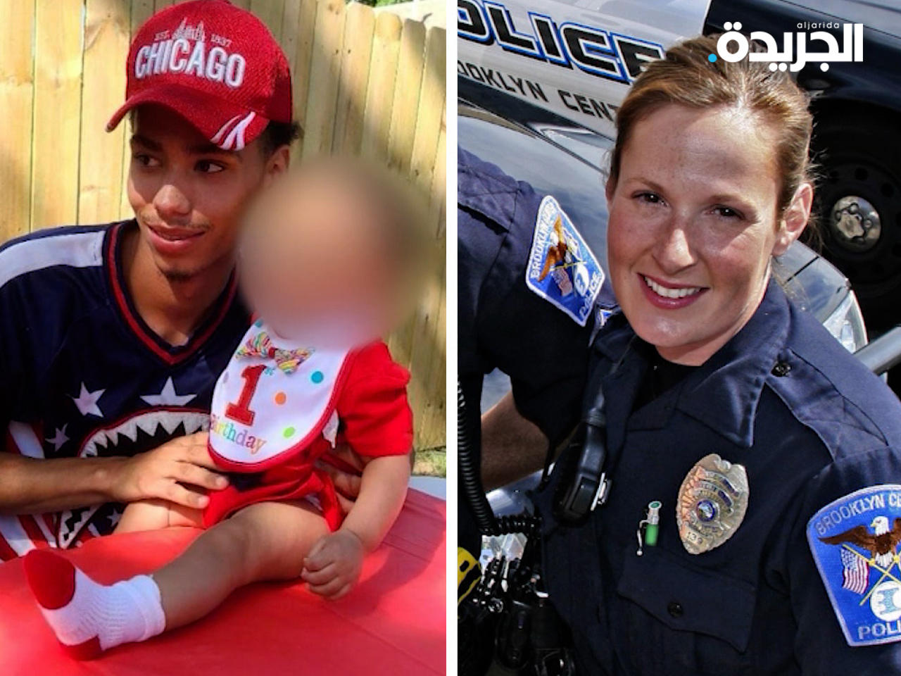 الشرطية كيم بوتر والضحية دونتي رايت