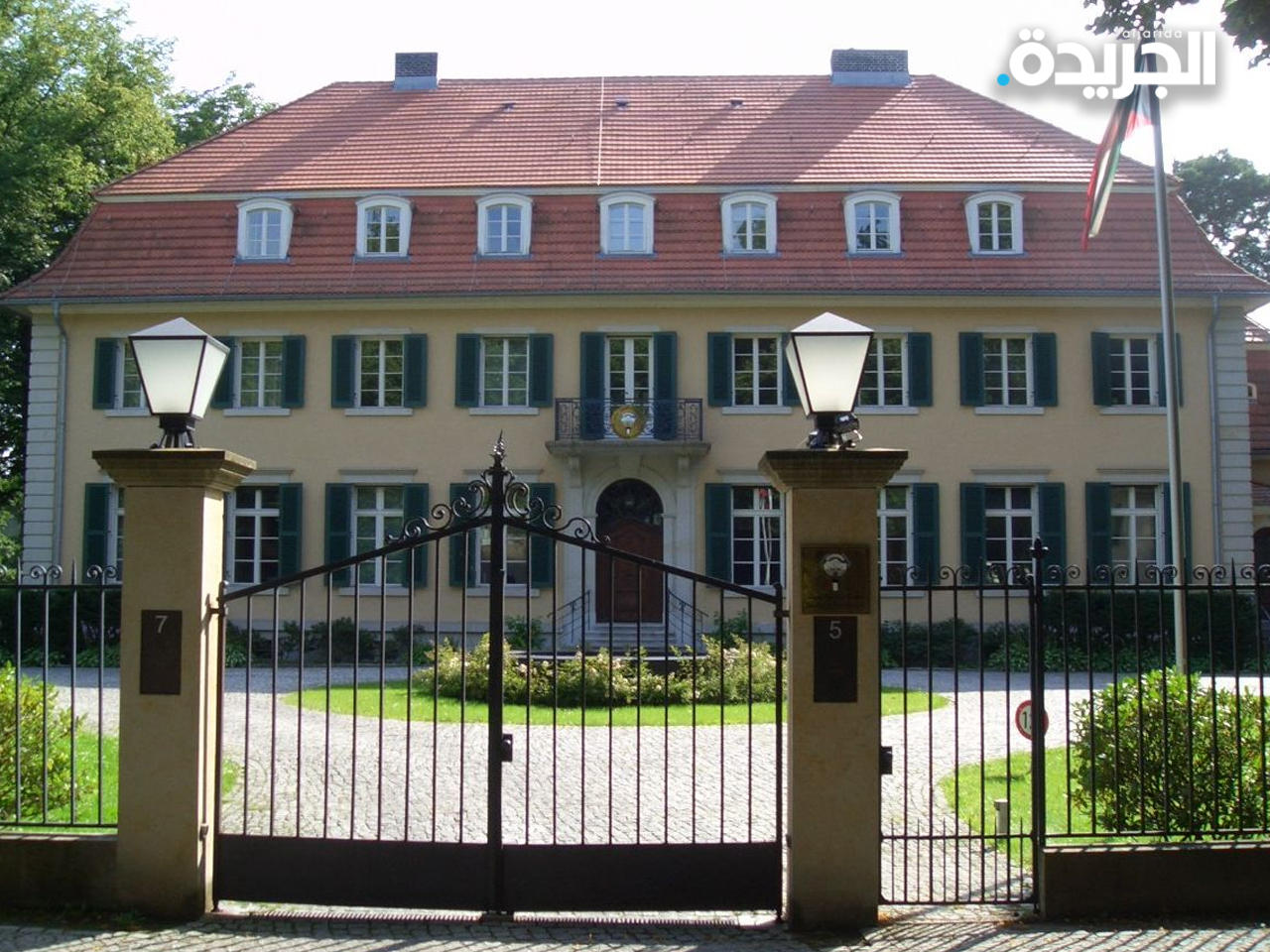 سفارتنا في برلين