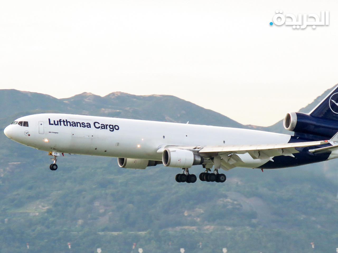 شركة الخطوط الألمانية لوفتهانزا