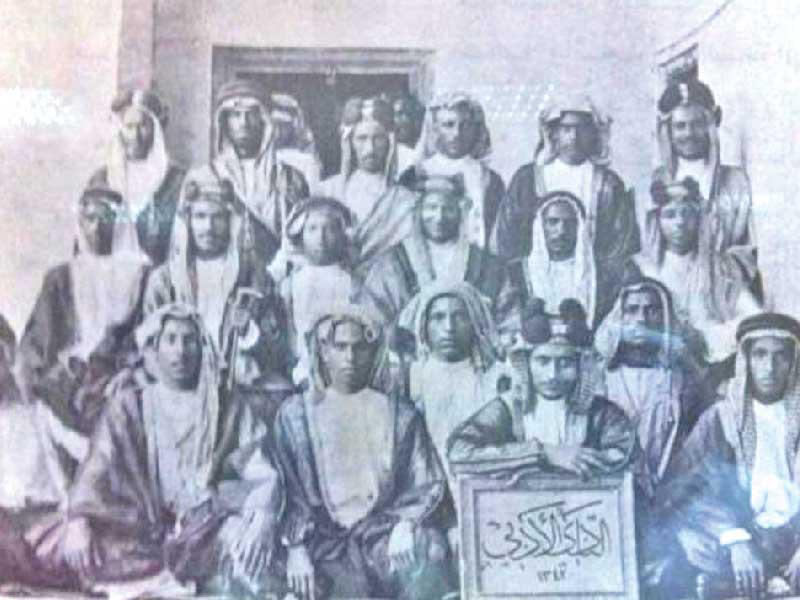 أعضاء النادي