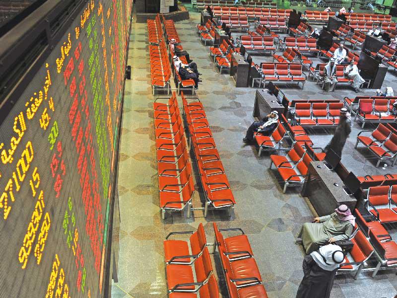 بورصة الكويت