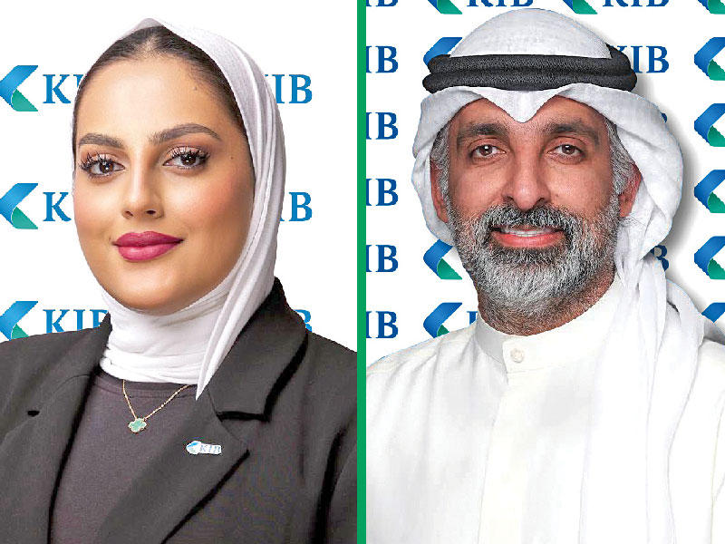 عثمان توفيقي - مروة معرفيn