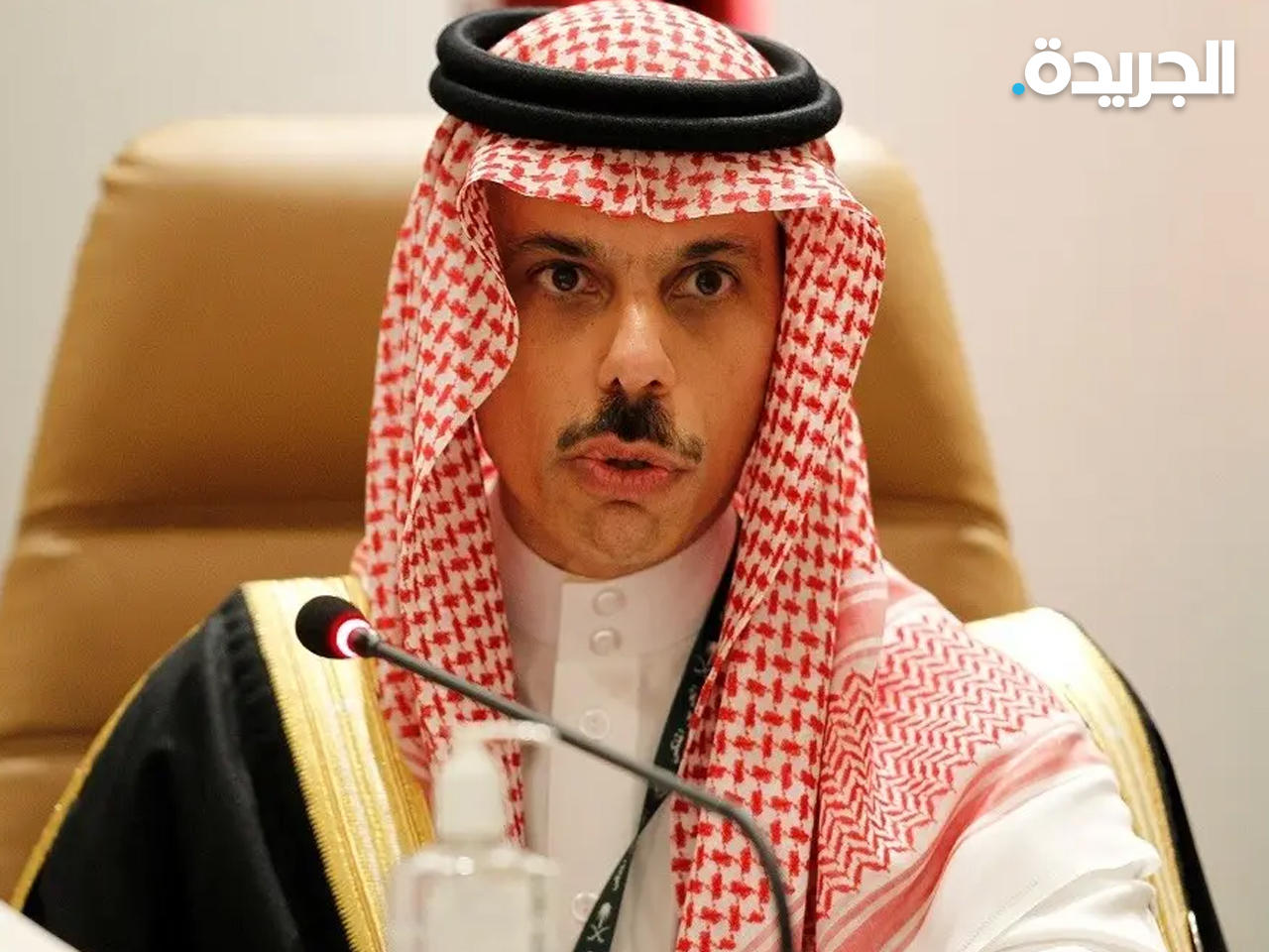 وزير الخارجية السعودي الأمير فيصل بن فرحان