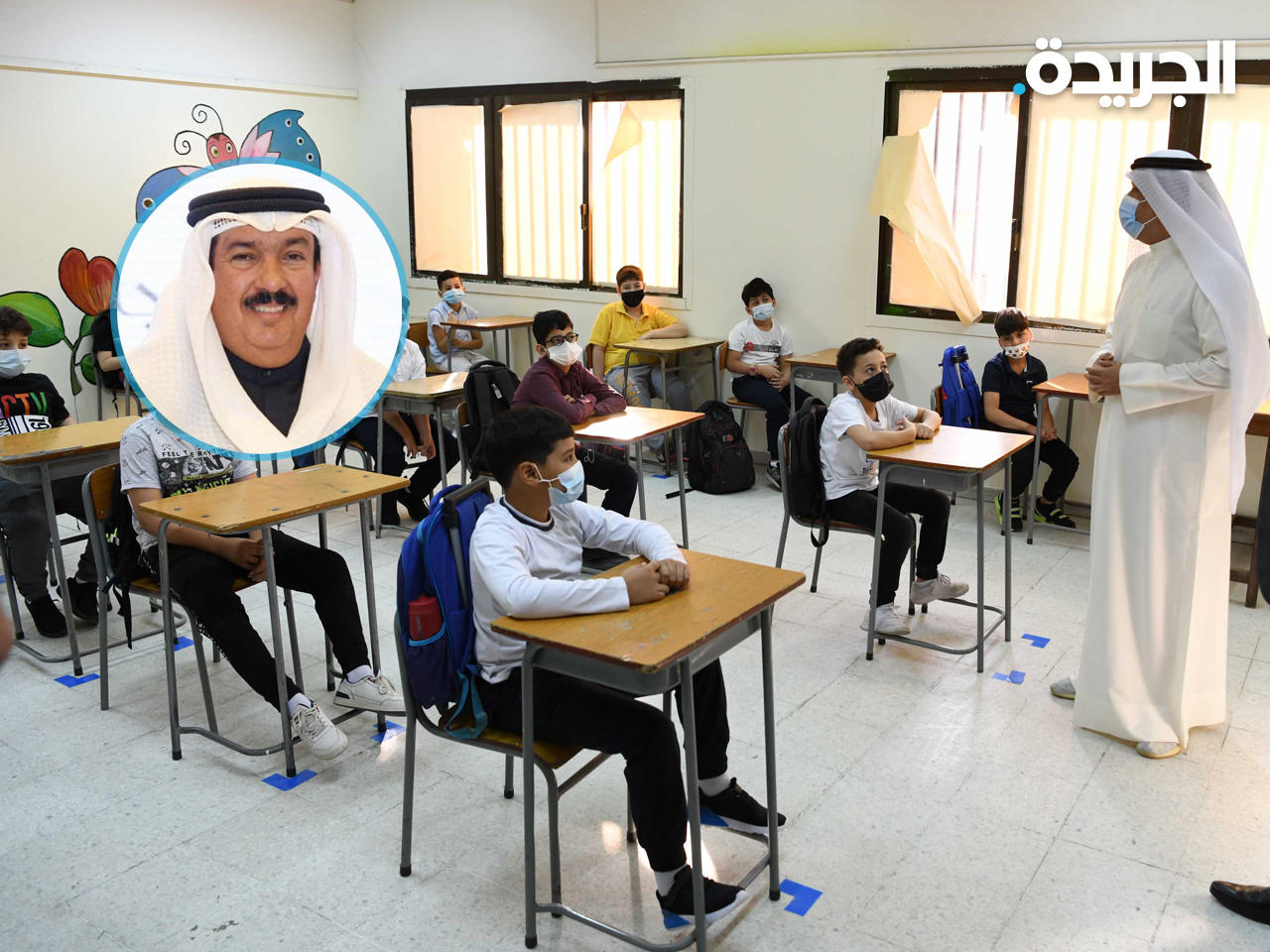  د. علي المضف