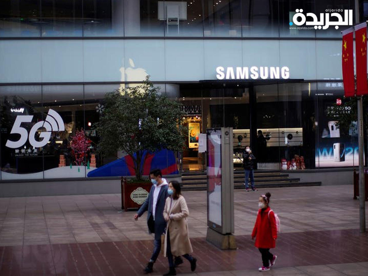 «سامسونغ» الأولى عالمياً في مبيعات التلفاز