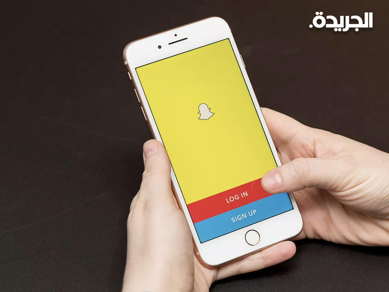 قريباً جداً «سناب شات» سيسمح بتغيير اسم المستخدم