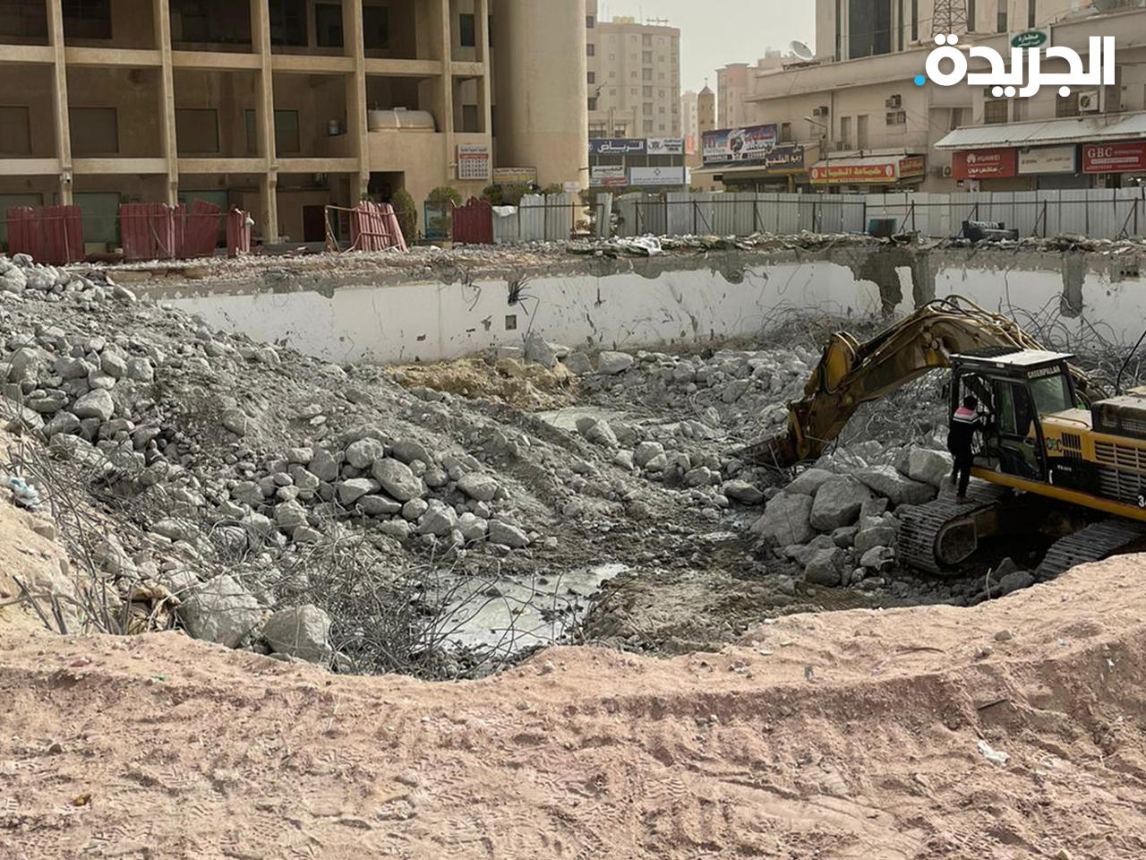 جانب من عملية الهدم