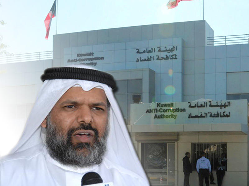 وكيل وزارة الدولة لشؤون مجلس الأمة بالإنابة د. أحمد الهيفي