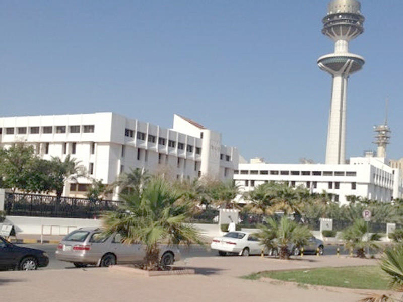 مجمع الوزارات