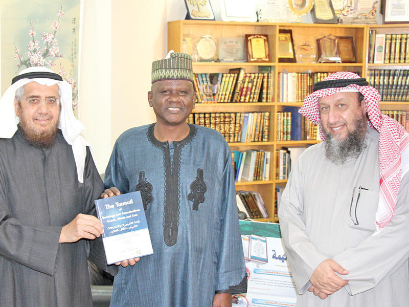 جانب من الاستقبال