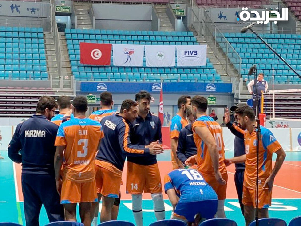 كاظمة يخسر أمام الترجي التونسي في «العربية للكرة الطائرة»
