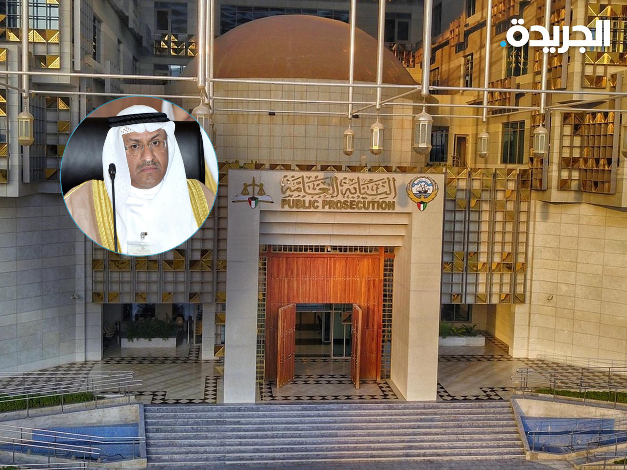 النائب العام المستشار ضرار العسعوسي