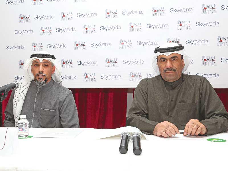 من أجواء المؤتمر الصحافي