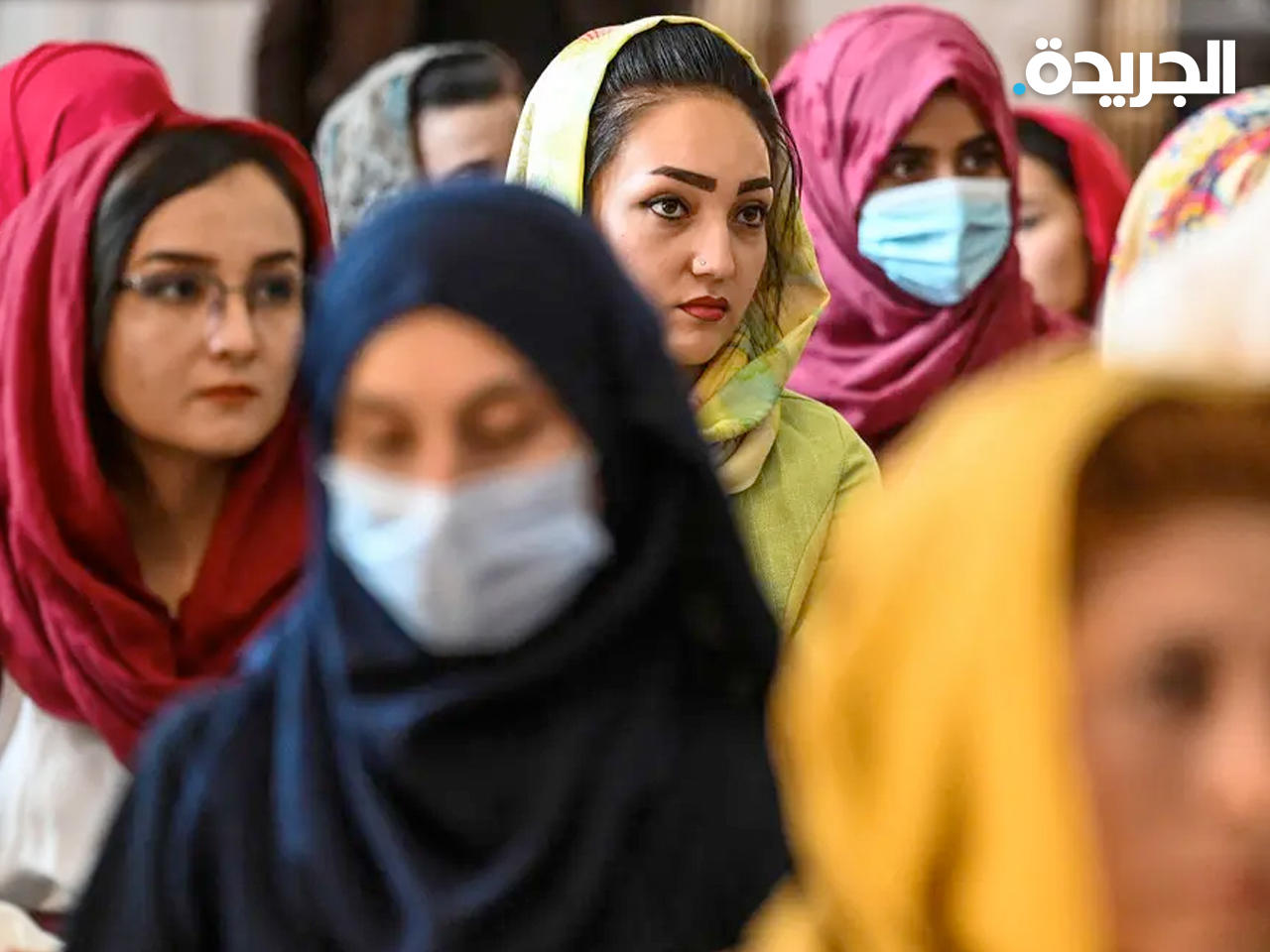 نساء أفغانيات