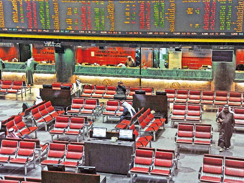 بورصة الكويت