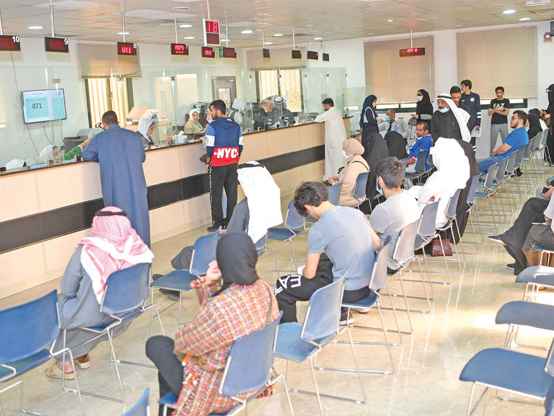 القبول والتسجيل 