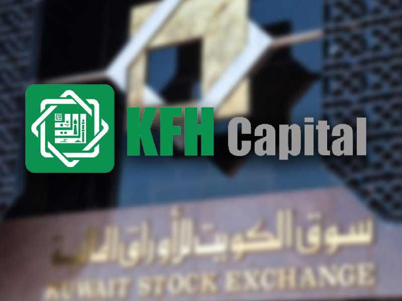 بيتك كابيتال