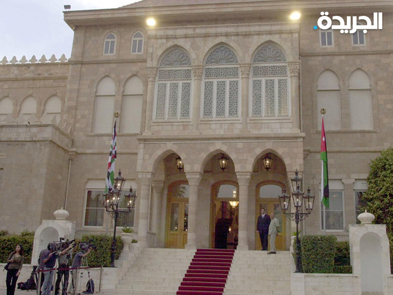 الديوان الملكي الأردني 