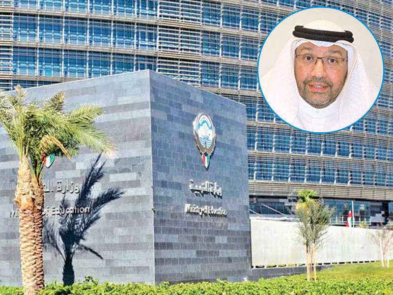 وكيل وزارة التربية د. علي اليعقوب