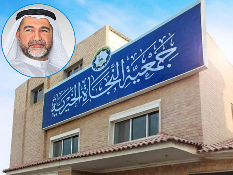  المدير العام لجمعية النجاة الخيرية محمد الأنصاري