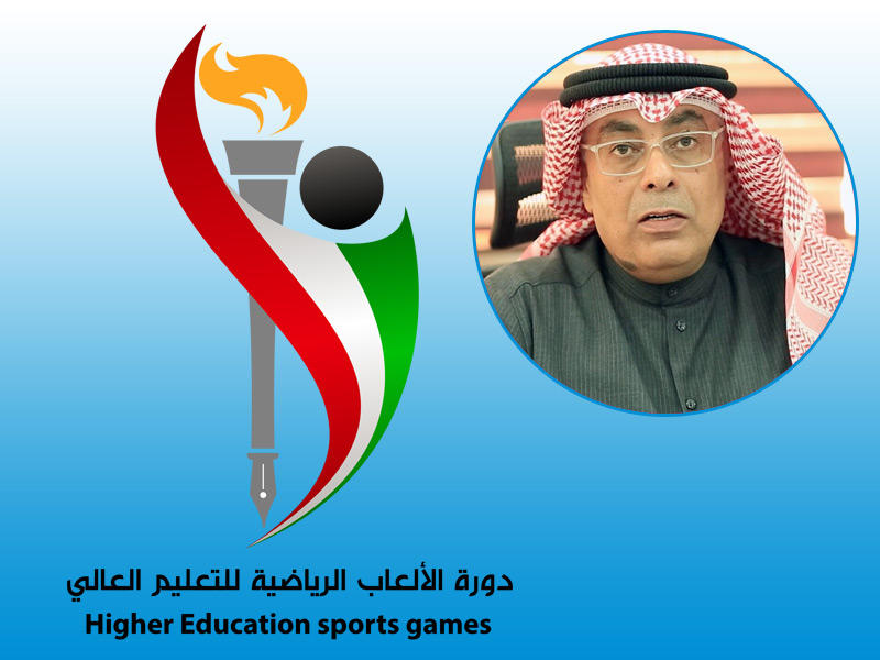 رئيس الاتحاد الرياضي المدرسي والتعليم العالي فيصل المقصيد 