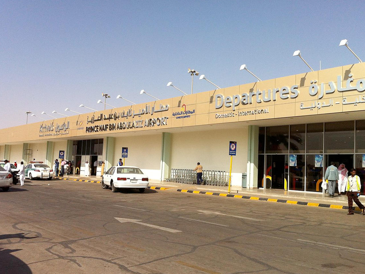 الكويت تدين الهجمة الإرهابية لميليشيات الحوثي على مطار جازان