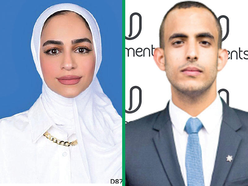 طارق البداح - روان الأسد